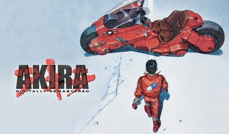 Akira Netflix